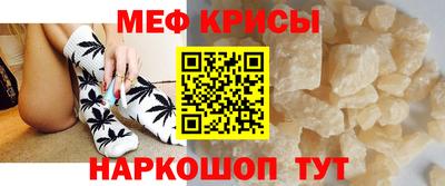 хмурый Бугуруслан