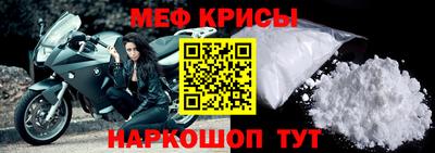 COCAINE Бузулук