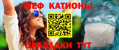 хмурый Бугуруслан