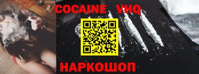 ALPHA PVP Будённовск