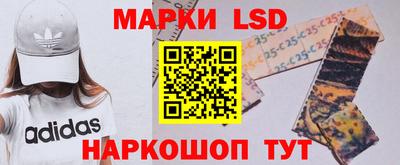 ALPHA PVP Будённовск