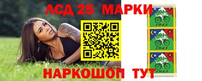 ALPHA PVP Будённовск