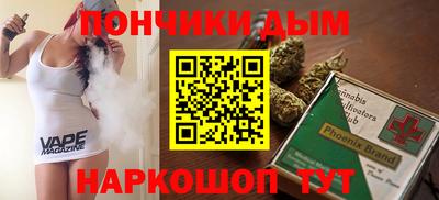 хмурый Бугуруслан