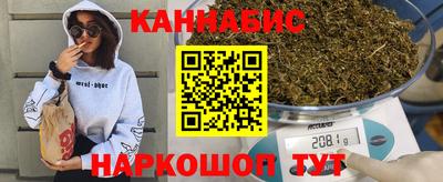 ALPHA PVP Будённовск