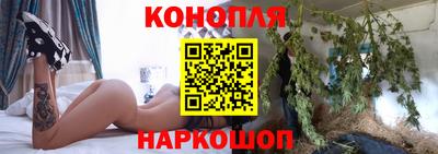 COCAINE Бузулук