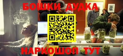 COCAINE Бузулук