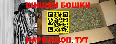 COCAINE Бузулук
