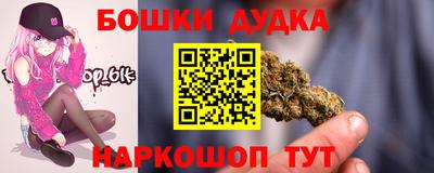 COCAINE Бузулук