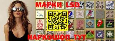 COCAINE Бузулук