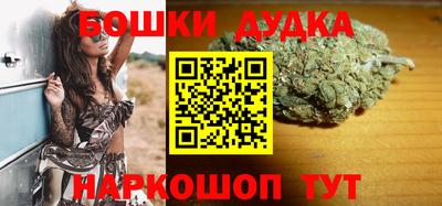 хмурый Бугуруслан