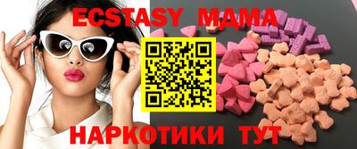 хмурый Бугуруслан