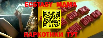 хмурый Бугуруслан