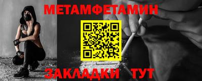 хмурый Бугуруслан