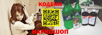 хмурый Бугуруслан