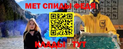 хмурый Бугуруслан