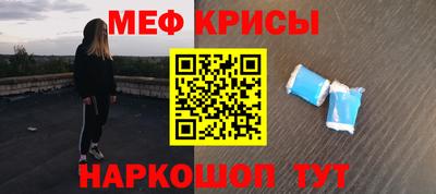 хмурый Бугуруслан