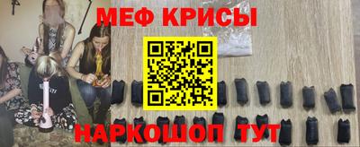 COCAINE Бузулук