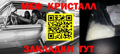 хмурый Бугуруслан