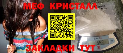 ALPHA PVP Будённовск